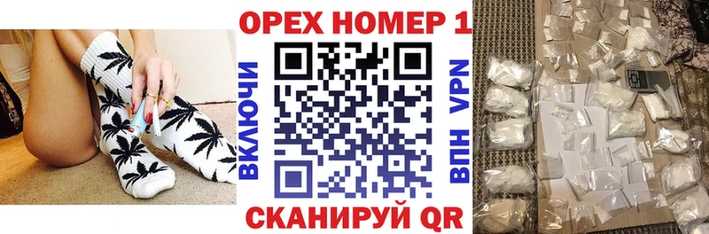 Кокаин Колумбийский  цены   Елец 