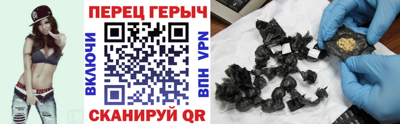 ГЕРОИН хмурый  ОМГ ОМГ рабочий сайт  сайты даркнета Telegram  где продают наркотики  Елец 