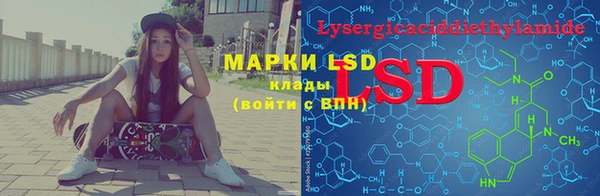 мефедрон мука Мегион