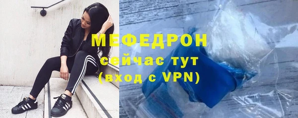 мдпв Медвежьегорск