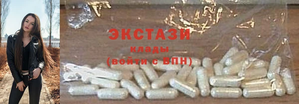 мдпв Медвежьегорск