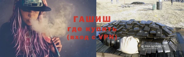 мдпв Медвежьегорск