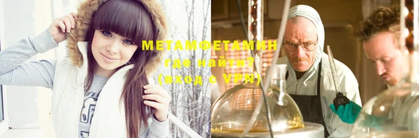 мдпв Медвежьегорск