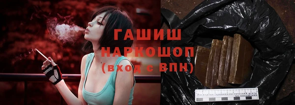 мефедрон мука Мегион