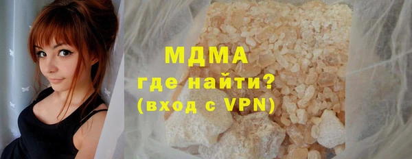мдпв Медвежьегорск