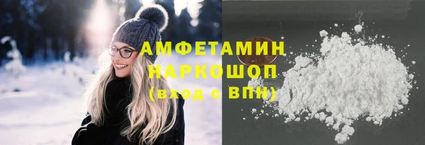 крисы Медногорск