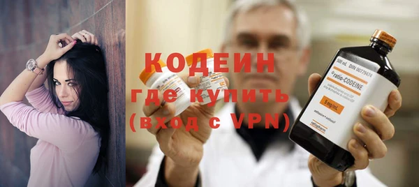 крисы Медногорск