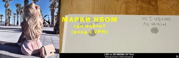 крисы Медногорск