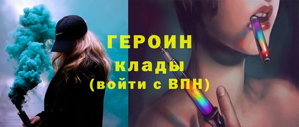 мефедрон мука Мегион