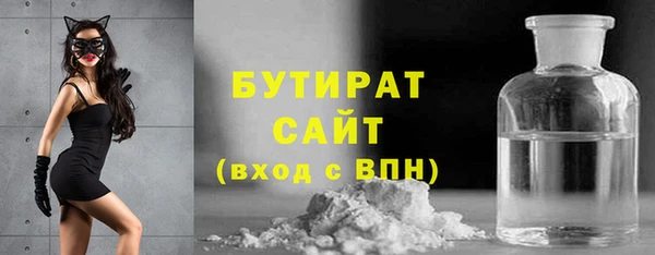 мдпв Медвежьегорск