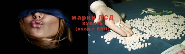 мдпв Медвежьегорск