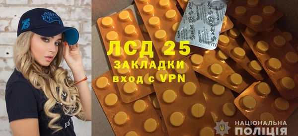 каннабис Пересвет