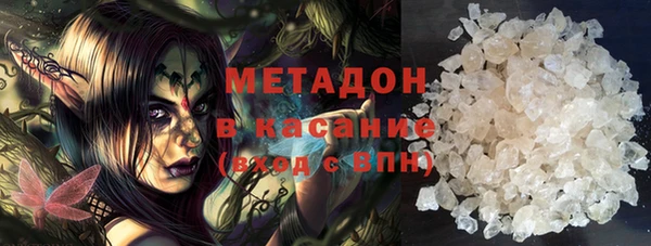 мдпв Медвежьегорск
