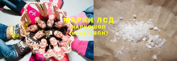 крисы Медногорск