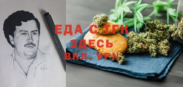 мдпв Медвежьегорск