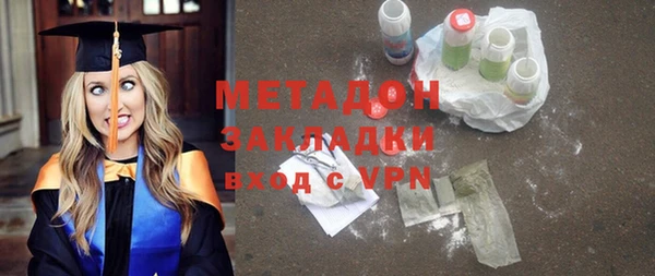 мефедрон мука Мегион