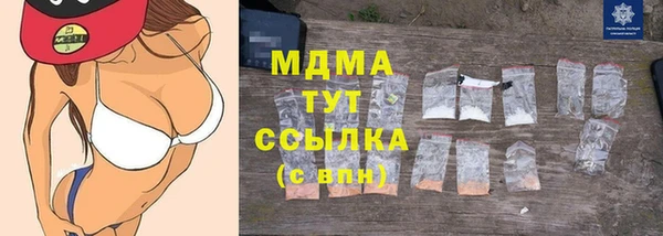 мдпв Медвежьегорск