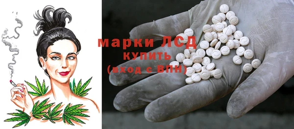 мдпв Медвежьегорск