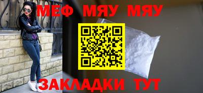 хмурый Бузулук