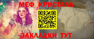 стаф Будённовск