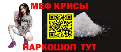 стаф Будённовск