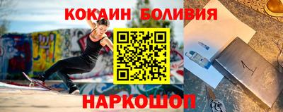 хмурый Бузулук