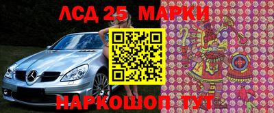 стаф Будённовск