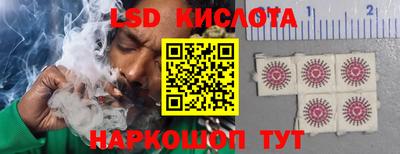 хмурый Бузулук