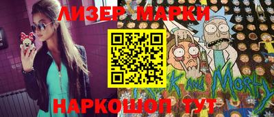 хмурый Бузулук