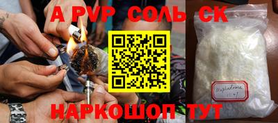 не бодяженный Гусь-Хрустальный