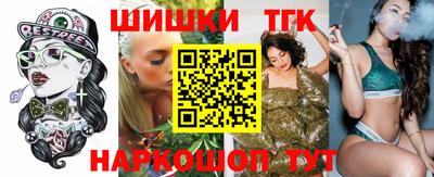 хмурый Бузулук
