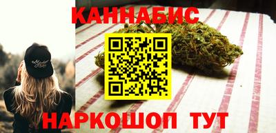 хмурый Бузулук
