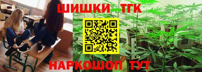 а пвп мука Гусиноозёрск