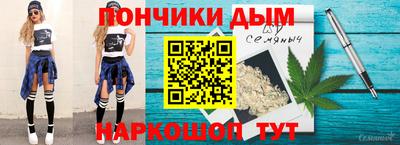 хмурый Бузулук