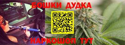 хмурый Бузулук