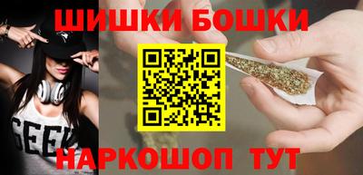 прущие грибы Бугуруслан