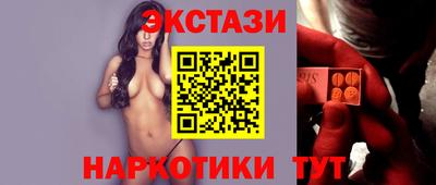 хмурый Бузулук