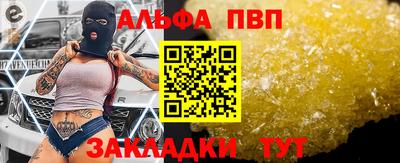 не бодяженный Гусь-Хрустальный