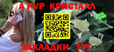 крисы Жуковский