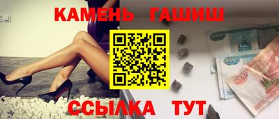 стаф Будённовск