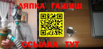 прущие грибы Бугуруслан