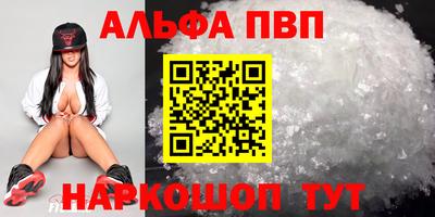 не бодяженный Гусь-Хрустальный