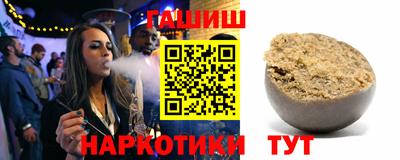 хмурый Бузулук