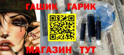 хмурый Бузулук