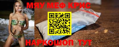 хмурый Бузулук