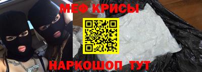 прущие грибы Бугуруслан