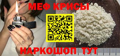прущие грибы Бугуруслан