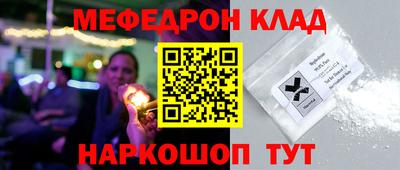 хмурый Бузулук