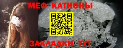 стаф Будённовск
